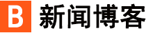 天峨县新闻网